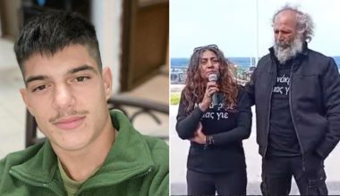 Δολοφονία 21χρονου στην Κρήτη: «Είσαι άνανδρος αν δεν τον σκοτώσεις» – Σοκάρει μαρτυρία για την 56χρονη