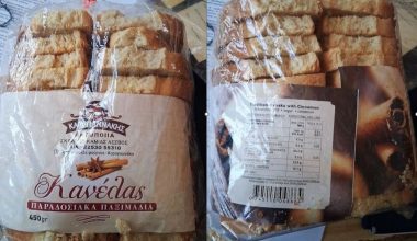 Ανακαλούνται παξιμάδια από τον ΕΦΕΤ – Δεν αναγράφουν τυχόν αλλεργιογόνα που περιέχουν