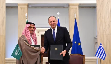 Συνάντηση Γ.Γεραπετρίτη με τον ΥΠΕΞ της Σ.Αραβίας – Η συζήτηση για τον Γ.Δώνη