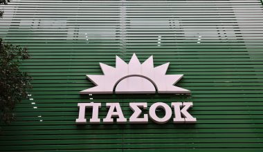 ΠΑΣΟΚ για δηλώσεις Π.Μαρινάκη σχετικά με το ακίνητο της οικογένειας Ν.Ανδρουλάκη: «Φλύαρη ανακοίνωση»