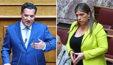 Άγριο επεισόδιο μεταξύ Ά.Γεωργιάδη και Ζ.Κωνσταντοπούλου στη Βουλή για άρση ασυλίας και Επιθεώρηση Εργασίας