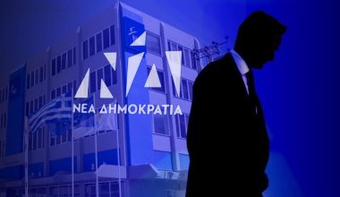 Η Νέα Δημοκρατία σε νευρική κρίση: Διαδοχικές αποχωρήσεις στελεχών