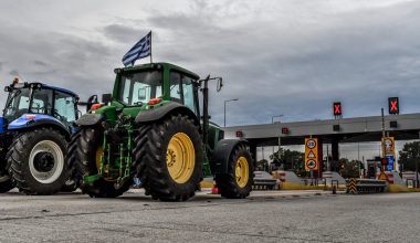 Νέες κινητοποιήσεις αγροτών στις Σέρρες: Iσχυρές αστυνομικές δυνάμεις στο σημείο