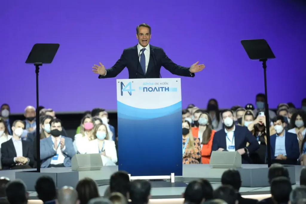 Κρίσιμη καμπή για τη ΝΔ: Το συνέδριο αυτό το Σαββατοκύριακο δοκιμάζει συσπείρωση και διαδοχή