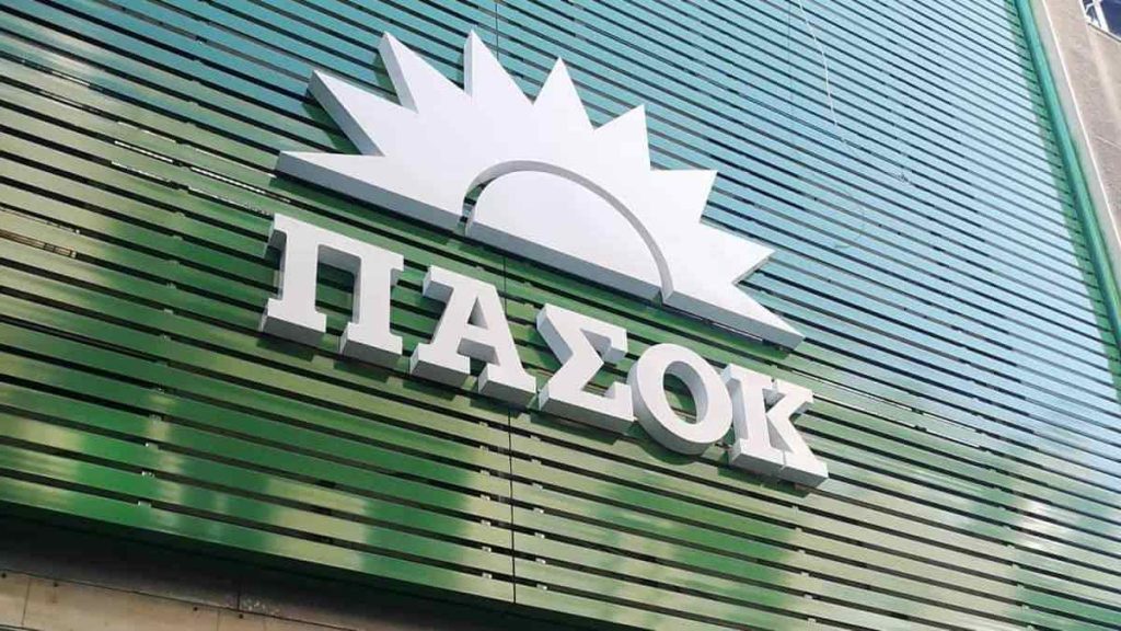 «Πυρά» ΠΑΣΟΚ κατά Α.Γεωργιάδη: «Όλα θα λυθούν στη δικαιοσύνη»
