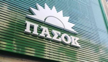 «Πυρά» ΠΑΣΟΚ κατά Α.Γεωργιάδη: «Όλα θα λυθούν στη δικαιοσύνη»