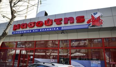 «Πράσινο φως» από την Επιτροπή Ανταγωνισμού για την εξαγορά της ΑΝΕΔΗΚ Κρητικός από τη Μασούτης