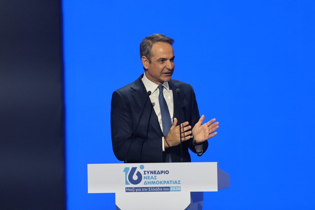 Μητσοτάκης: «Εκλογές το 2027» – Το συνέδριο της ΝΔ «άνοιξε» την προεκλογική περίοδο