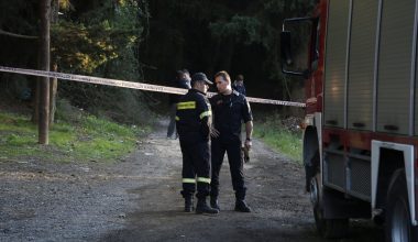 Εντοπίστηκε νεκρός ο 40χρονος που είχε εξαφανιστεί στην Ορεστιάδα – Το σενάριο θανάτου που εξετάζει η ΕΛΑΣ