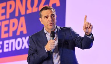 Η νέα ανάρτηση του Α.Τσίπρα για τη δημιουργία κόμματος: «Τον Σεπτέμβρη θα είναι αργά…» (βίντεο)