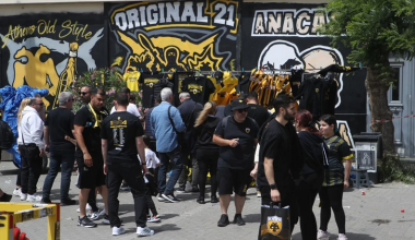 ΑΕΚ: Πανηγυρικό το κλίμα έξω από την «Αγιά Σοφιά» ενόψει της φιέστας (φώτο)