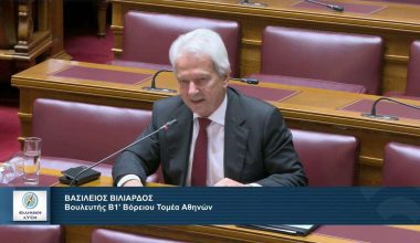 O βουλευτής της Ελλ.Λύσης Β.Βιλιάρδος κατηγορεί τον Α.Γεωργιάδη ως «βαποράκι» κάνναβης μαζί με ισραηλινές εταιρείες