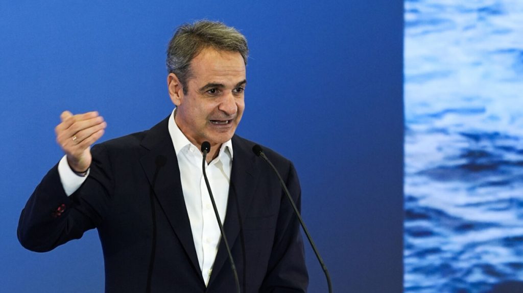 Κ.Μητσοτάκης στο Europe Gulf Forum: «Η Ελλάδα να κοιτάζει και Ανατολή, Νότο και Αφρική»