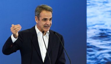 Κ.Μητσοτάκης στο Europe Gulf Forum: «Η Ελλάδα να κοιτάζει και Ανατολή, Νότο και Αφρική»