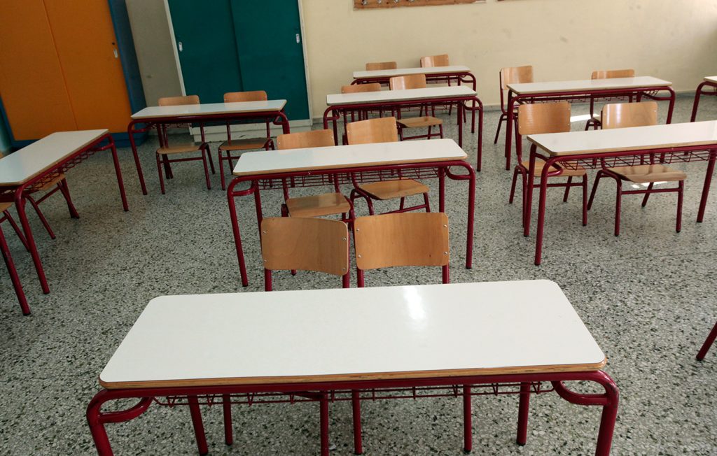 «Πρεμιέρα» αύριο για τις προαγωγικές και απολυτήριες εξετάσεις στα λύκεια