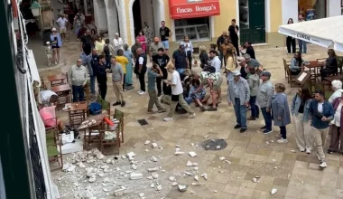 Πτώση μπαλκονιού στη Μινόρκα της Ισπανίας προκάλεσε τον τραυματισμό δύο Ελληνίδων τουριστριών