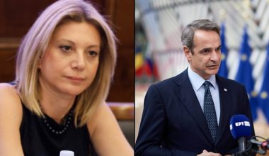 Έντονη ανησυχία στο Μαξίμου για την ίδρυση του κόμματος της Μαρίας Καρυστιανού