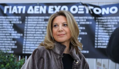 Η λέξη που φημολογείται πως θα «πρωταγωνιστήσει» στο όνομα του κόμματος της Μαρίας Καρυστιανού