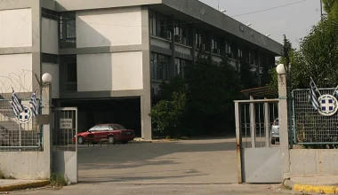 Στο Στρατοδικείο 19χρονος από τη Μαγνησία μετά από καταγγελίες ανήλικων κοριτσιών για σεξουαλική παρενόχληση