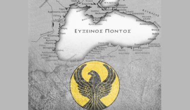 ΑΕΚ για Γενοκτονία Ποντίων: «Δεν πρέπει να ξεχάσουμε ποτέ τις 353.000 ψυχές που μαρτύρησαν και χάθηκαν»