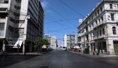 Η ανακοίνωση του Δήμου Αθηναίων για την οσμή αερίου σε αρκετές περιοχές