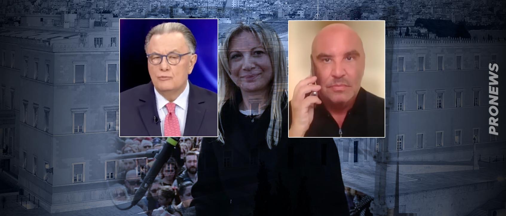 Δημοσκοπήσεις: Μέχρι και αξιωματική αντιπολίτευση η Μ.Καρυστιανού αν γίνονταν εκλογές την Κυριακή!