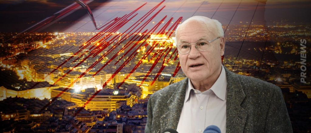 Γ.Παπαδόπουλος για το μυστήριο μετατροπής σε «θάλαμο αερίων» της μισής Αθήνας: «Πριν από μεγαλο σεισμό εκλύονται αέρια»!