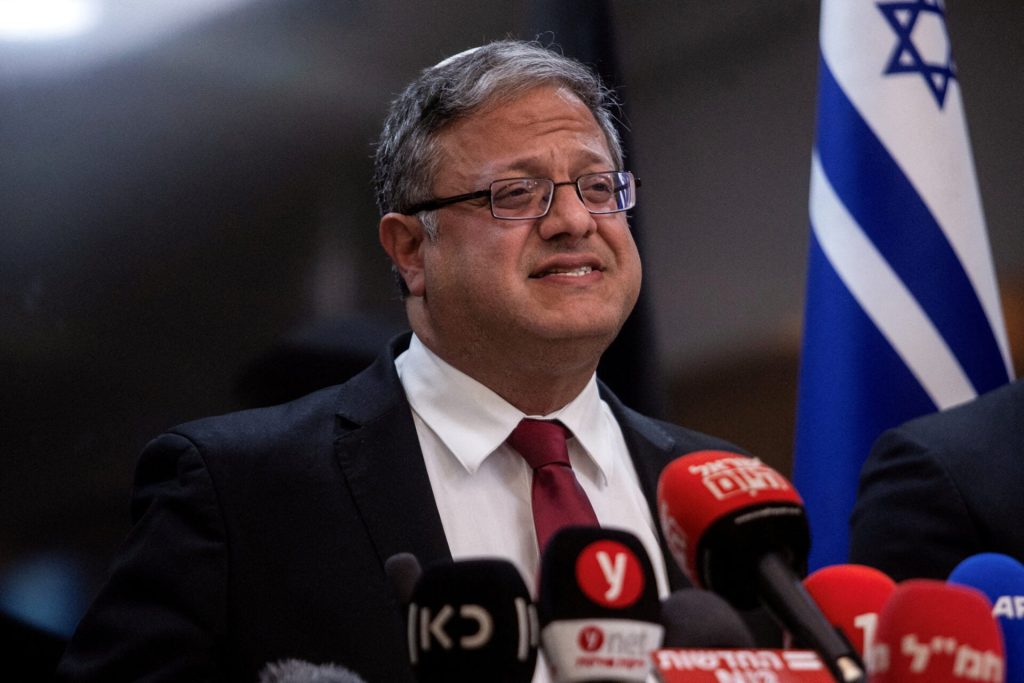 Δεν κάνει πίσω ο Ισραηλινός υπουργός Ασφαλείας: «Δεν καταλαβαίνουν πώς πρέπει να συμπεριφέρονται στους τρομοκράτες»