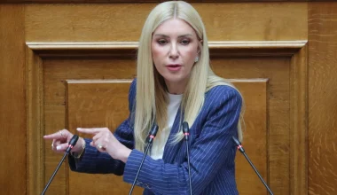 Η Φ.Αραμπατζή δηλώνει αθώα για τις κατηγορίες εμπλοκής της στον ΟΠΕΚΕΠΕ: «Πολιτική ενοχοποίηση»