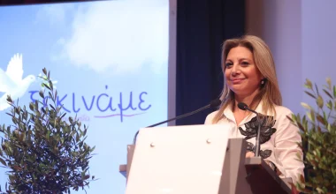 Live η διακήρυξη του νέου κόμματος από την Μ.Καρυστιανού: «Γεννιέται η απαίτηση να μην ευτελίζεται άλλο η χώρα»