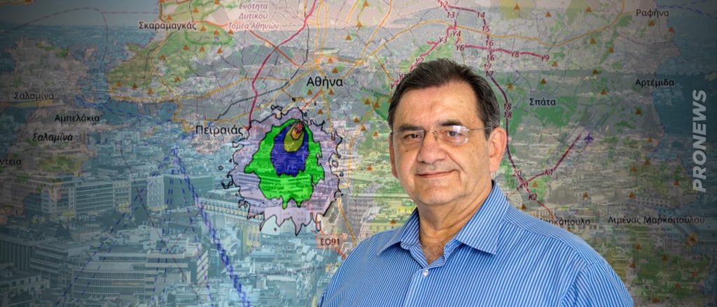 Θ.Κολυδάς για την οσμή αερίου που «έπνιξε» την Αττική: «Τα δεδομένα δείχνουν τον χώρο προέλευσης»