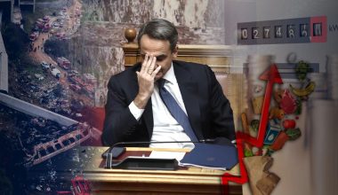 Τέμπη, ακρίβεια, σκάνδαλα και νέα κόμματα: Πλησιάζει η ώρα του «λογαριασμού» για την κυβέρνηση Μητσοτάκη