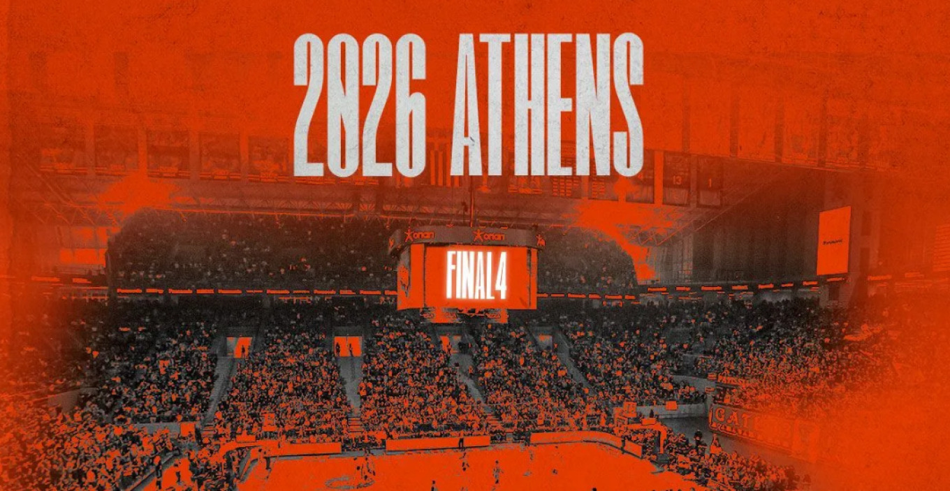Δρακόντεια τα μέτρα ασφαλείας για το Final 4 στο Telekom Center Athens: Πώς θα γίνει η μετακίνηση των φιλάθλων