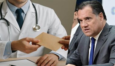 Γιατρός σε νοσοκομείο στην Αττική καταγράφηκε σε βίντεο να ζητά «φακελάκι» από ασθενή