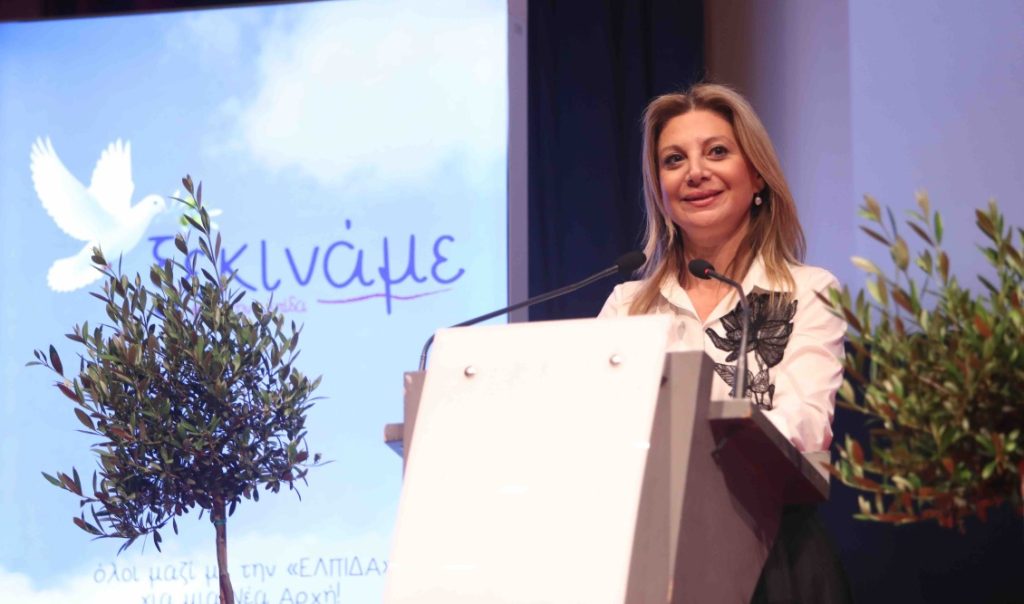 Μαρία Καρυστιανού: «Η Νέα Τάξη Πραγμάτων θέλει να διαλύσει τις μικρές επιχειρήσεις – Δεν θα το επιτρέψουμε»