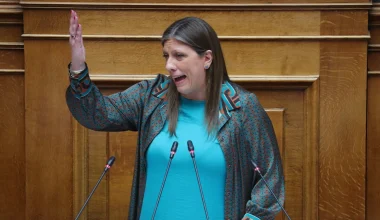 Ζ.Κωνσταντοπούλου: «Και την Ιωάννα της Λωραίνης την είπαν τρελή, τρελές θα σας οδηγήσουν στη δικαιοσύνη»