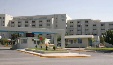 Επιβεβαιώθηκε η μηνιγγίτιδα στον μαθητή που νοσηλεύεται στο Ρίο