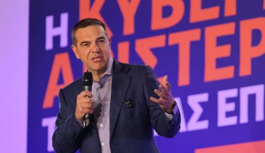 Α.Τσίπρας: «Όλη η ομάδα προετοιμάζεται για τη μεγάλη μέρα» (φώτο)