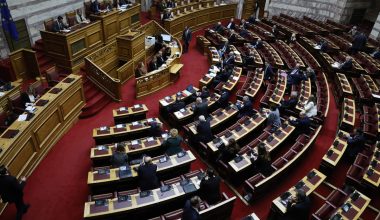 Απορρίφθηκαν οι προτάσεις ΠΑΣΟΚ, ΣΥΡΙΖΑ, ΝΕΑΡ για προανακριτική για τον ΟΠΕΚΕΠΕ