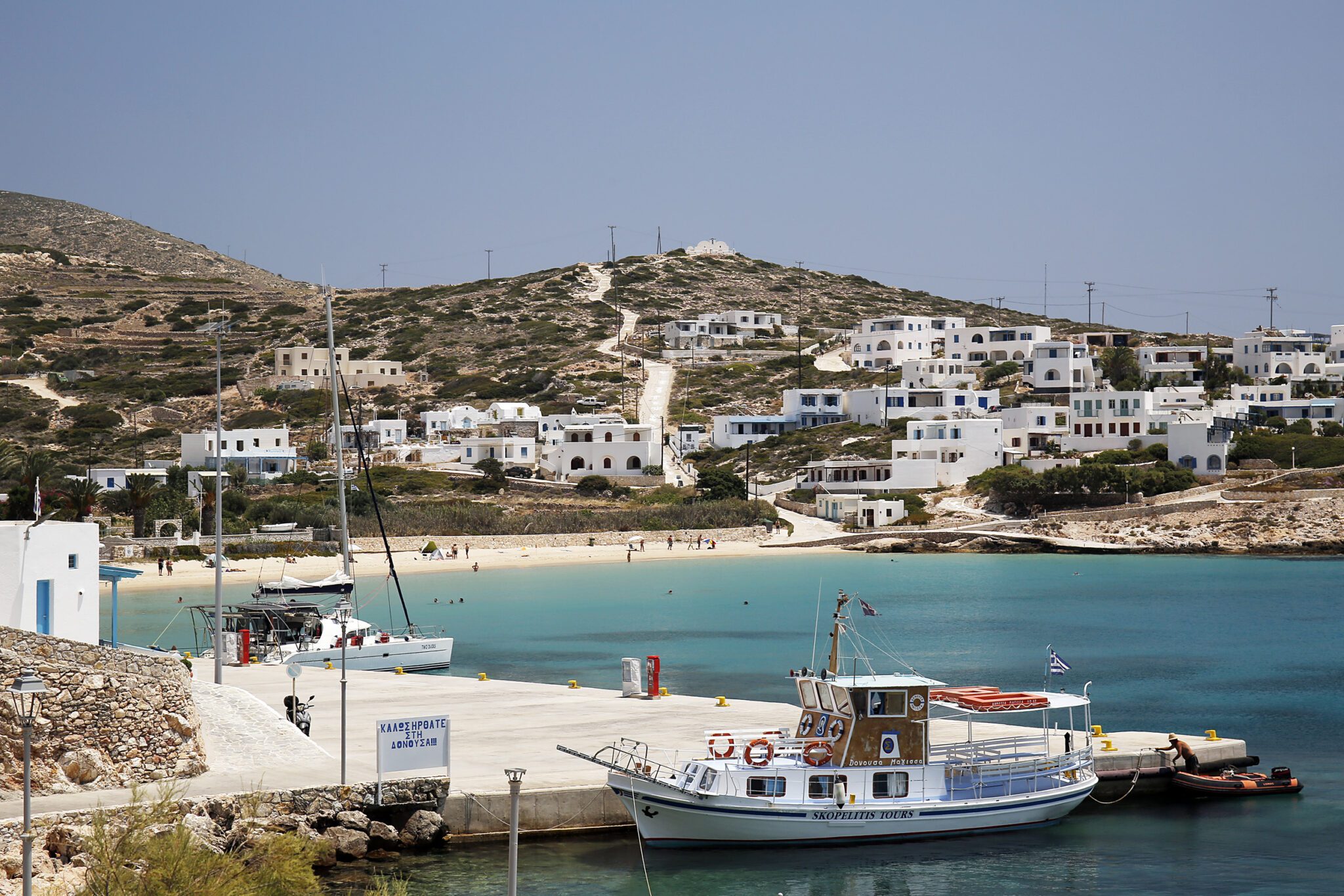 Η Δονούσα στους κορυφαίους «κρυφούς» καλοκαιρινούς προορισμούς της Ευρώπης