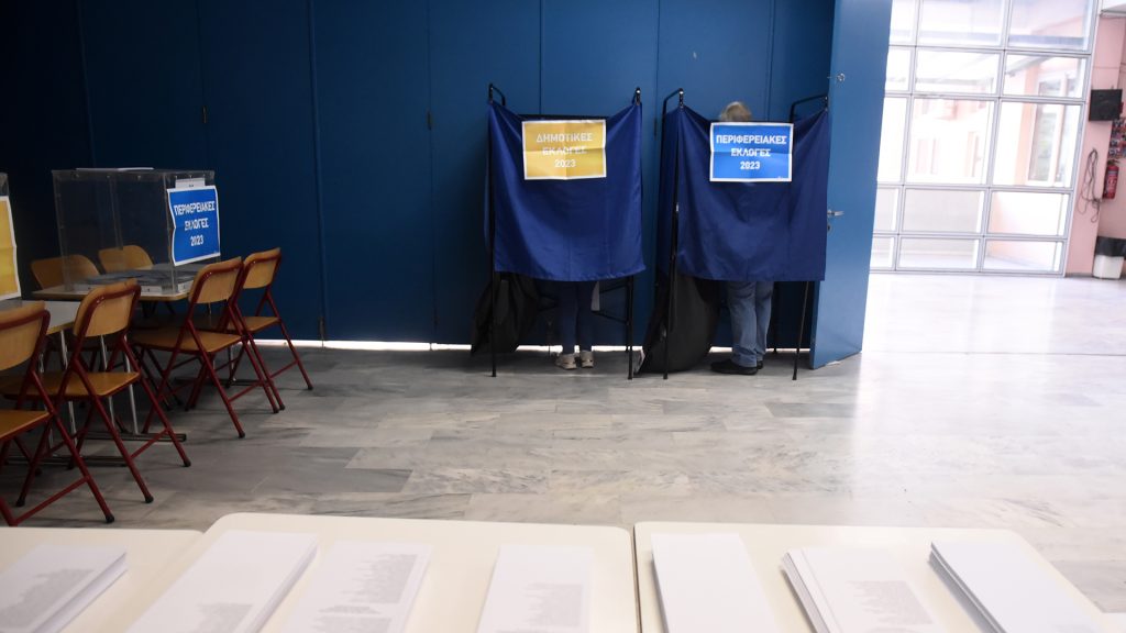 Ριζικές αλλαγές στις αυτοδιοικητικές εκλογές: Καταργείται ο δεύτερος γύρος και εισάγεται η εναλλακτική ψήφος