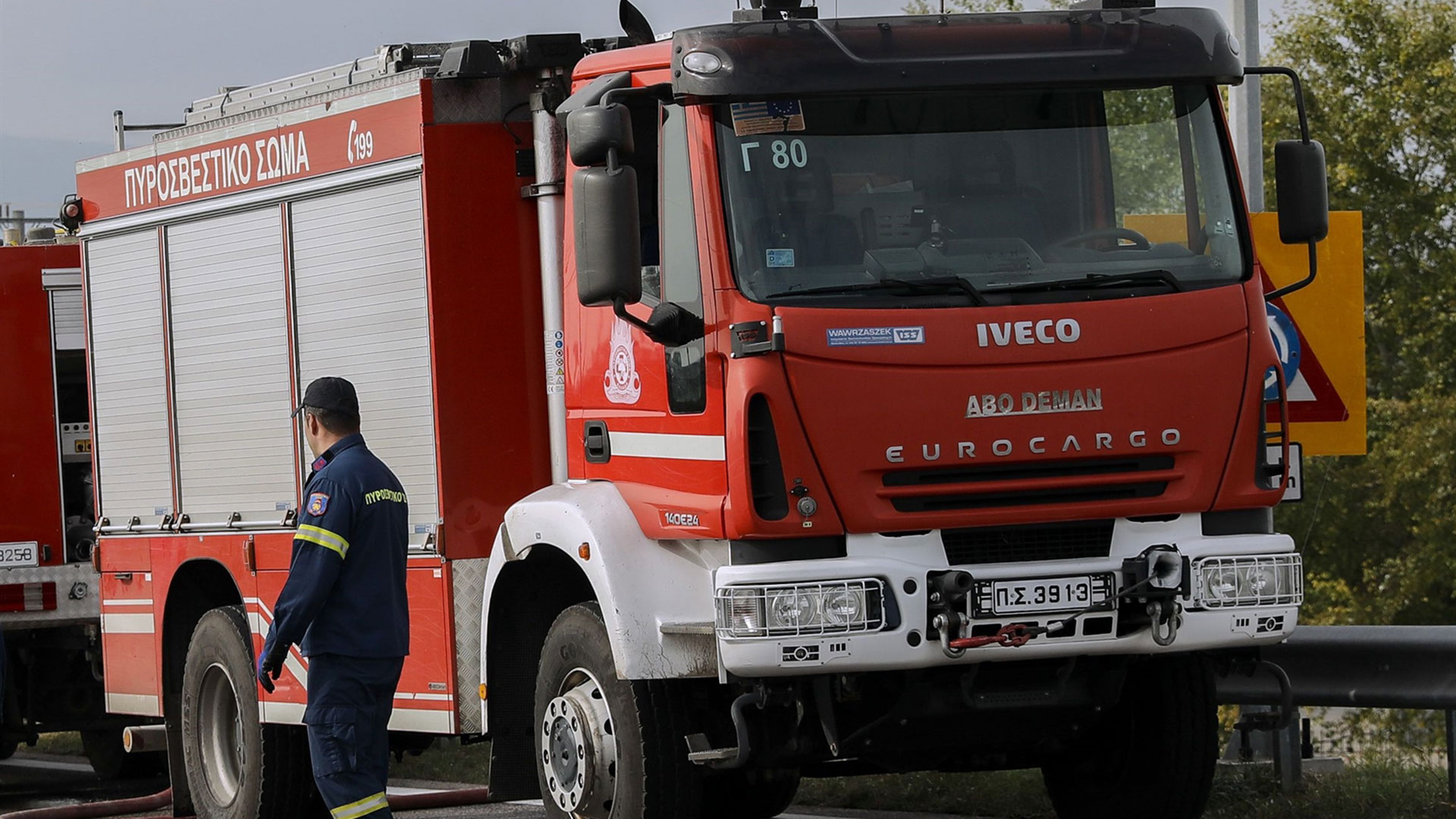 Αττική: Υπό έλεγχο η φωτιά στα Καλύβια Θορικού – Ισχυρές πυροσβεστικές δυνάμεις στο σημείο (upd)