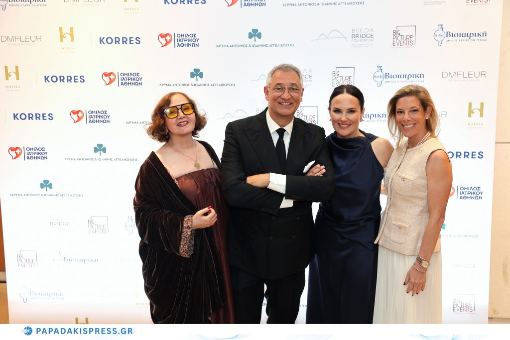 Φιλανθρωπικό gala dinner με αφορμή τον εορτασμό των 5 χρόνων από την ίδρυση του Build a Bridge Foundation