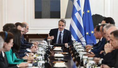 Συνεδριάζει αύριο το υπουργικό συμβούλιο υπό τον Κ.Μητσοτάκη: Τα ζητήματα που θα συζητηθούν