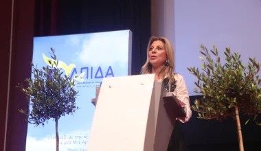 Ελπίδα για τη Δημοκρατία: Στον Άρειο Πάγο αύριο η επίσημη κατάθεση για την ίδρυση του νέου κόμματος
