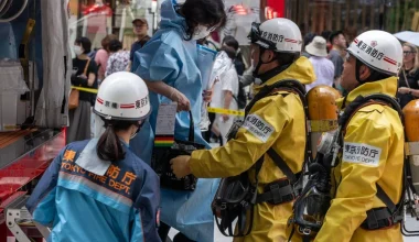 Σε επιφυλακή οι Αρχές στο Τόκυο: Από μια ουσία που ψέκασε άνδρας σε εμπορικό κέντρο… τραυματίστηκαν 20 άτομα
