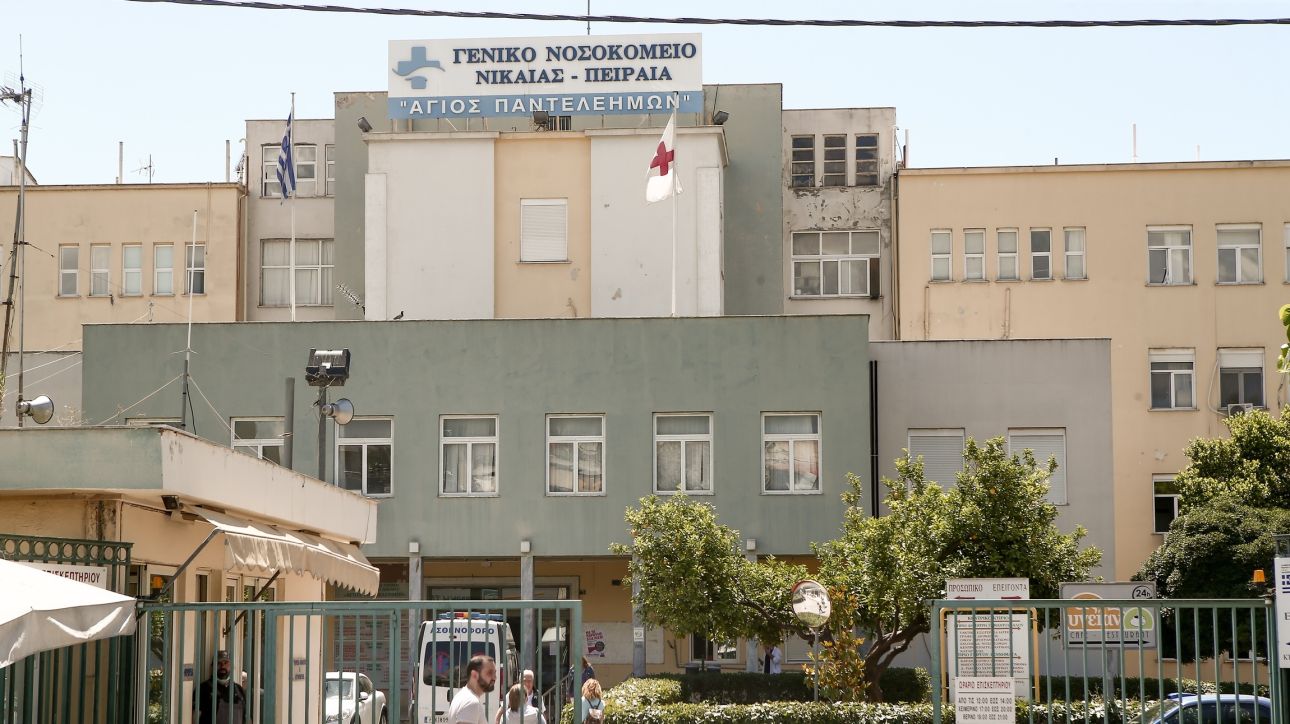 Γενικό Κρατικό Νίκαιας: Άγνωστοι έκλεψαν μηχάνημα υπερήχων καρδιάς αξίας 25.000 ευρώ