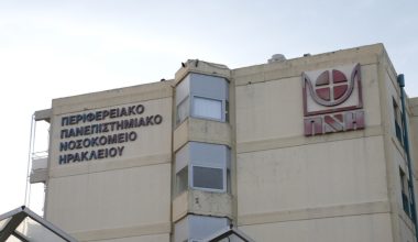 Βαριά κακοποιημένη η 3χρονη στην Κρήτη – Νέα τροπή στην υπόθεση του κοριτσιού