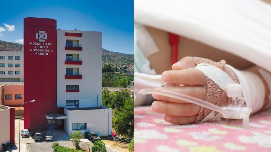 Διατάχθηκε έρευνα DNA μετά τον αιφνίδιο θάνατο των δύο παιδιών στα Χανιά
