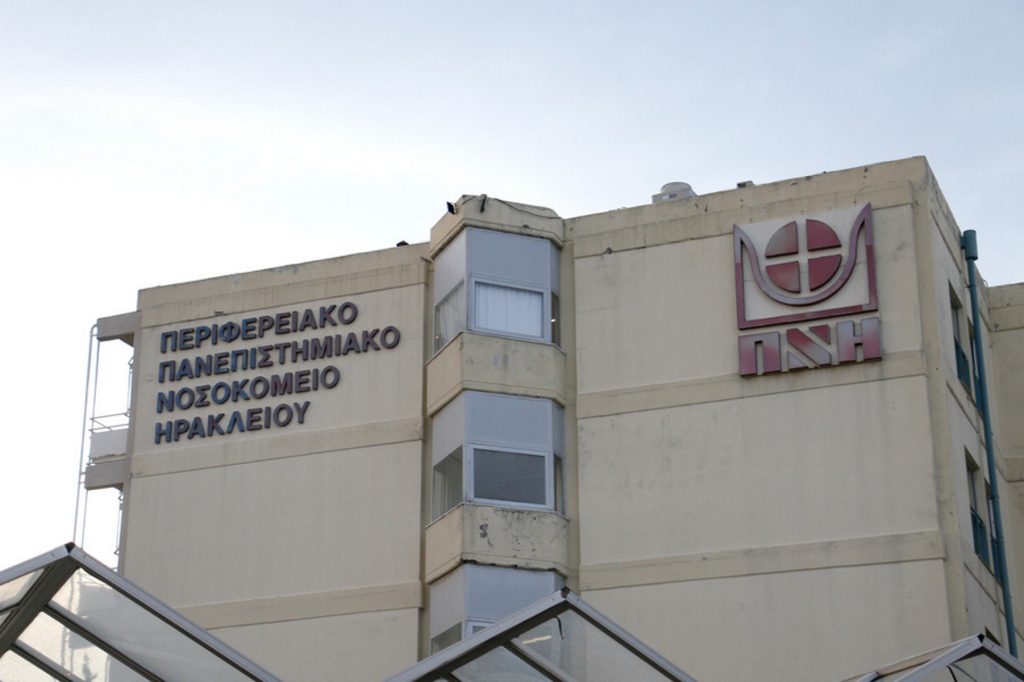 Κρήτη: Ξεκινά η διαδικασία αφύπνισης της κακοποιημένης 3χρονης στο ΠΑΓΝΗ